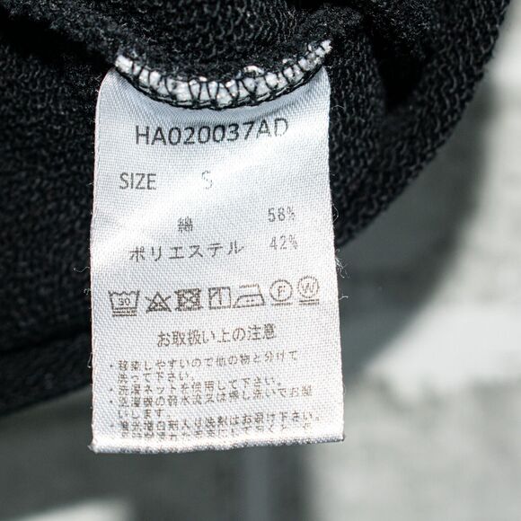 HARE Japan Men's crew Sweatshirt Black Terry Size Small - Picture 7 of 7